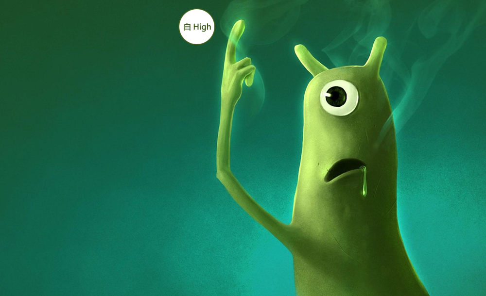 没格局的努力都是在浪费时间！